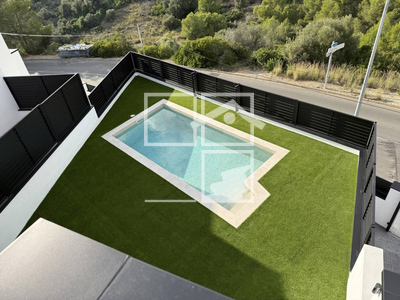 Inmueble en Avenida Marca Hispánica    , Tarragona