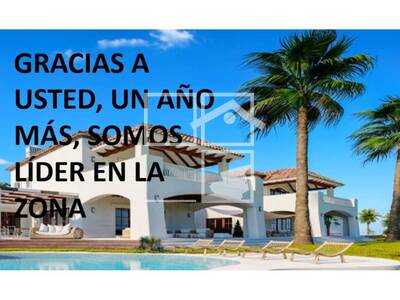 Inmueble en , Barcelona