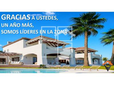 Local en Maria AguilÃ³, Sabadell Barcelona