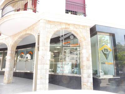 Local en Maria AguilÃ³, Sabadell Barcelona