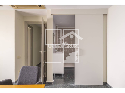 Inmueble en , Barcelona