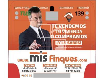 Local en 15, El Perelló Tarragona