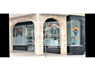 Inmueble en Calle Maria Aguiló    , Barcelona